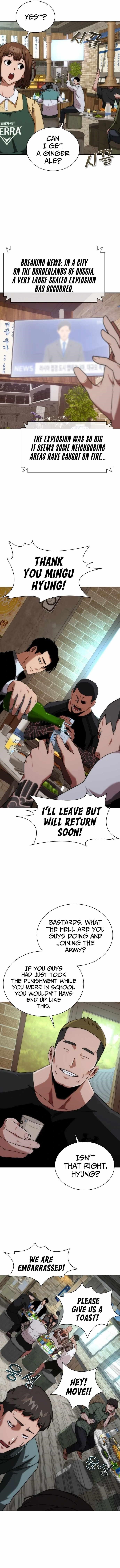 18+ Zombie Revelation: 82-08 Chapter 1 page 7
