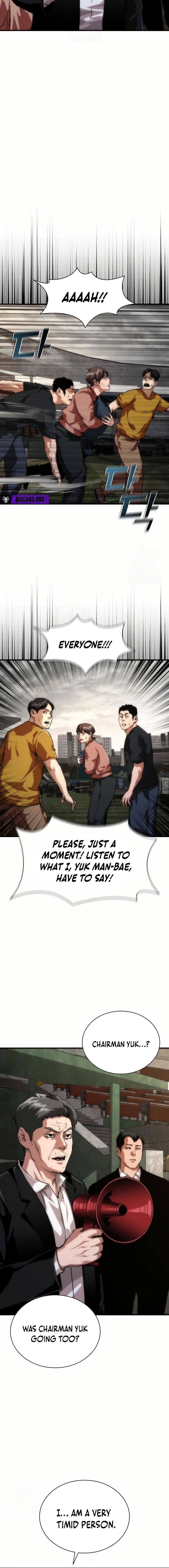 18+ Zombie Revelation: 82-08 Chapter 107 page 2