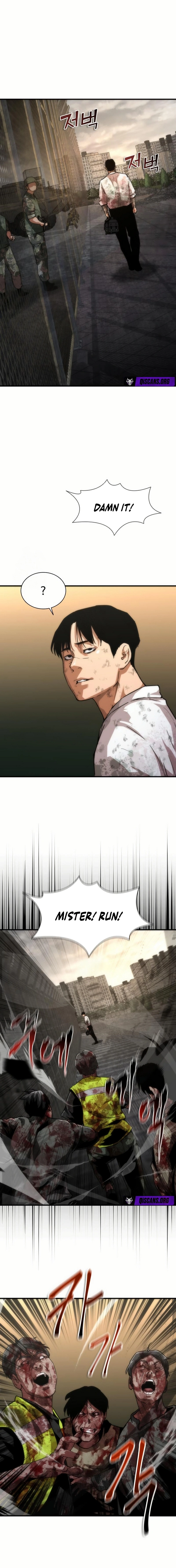 18+ Zombie Revelation: 82-08 Chapter 107 page 15