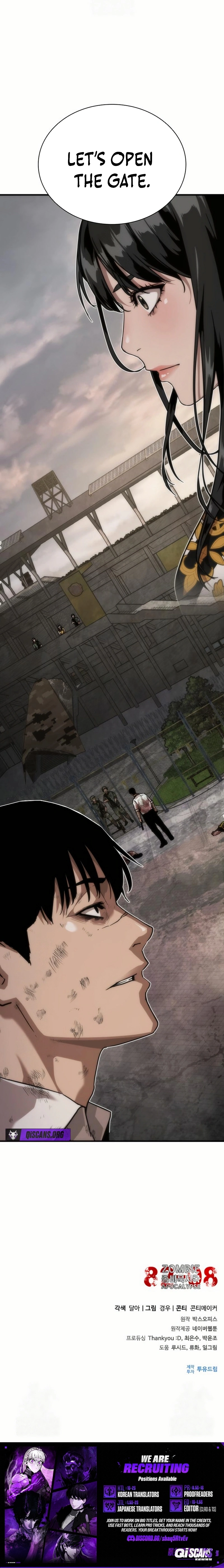 18+ Zombie Revelation: 82-08 Chapter 107 page 23