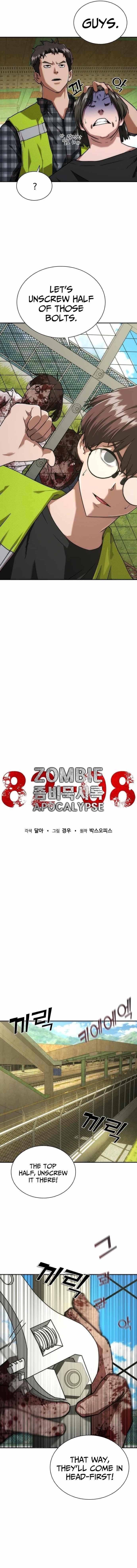 18+ Zombie Revelation: 82-08 Chapter 11 page 4