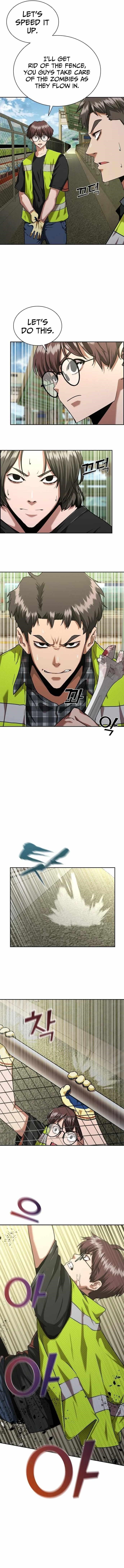 18+ Zombie Revelation: 82-08 Chapter 11 page 6