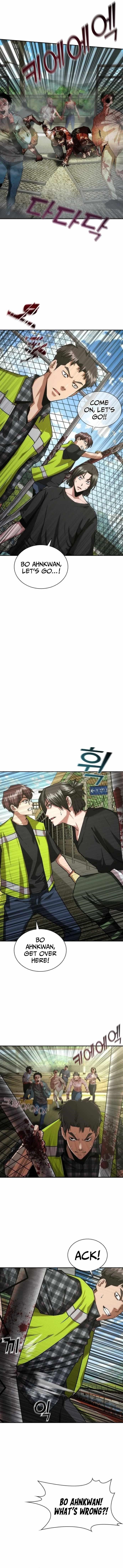 18+ Zombie Revelation: 82-08 Chapter 11 page 14
