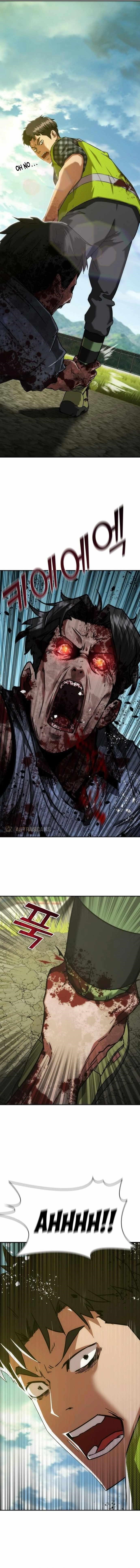 18+ Zombie Revelation: 82-08 Chapter 11 page 17