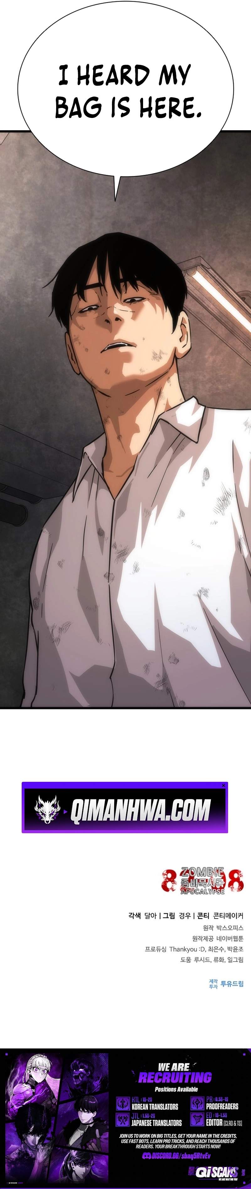 18+ Zombie Revelation: 82-08 Chapter 115 page 15