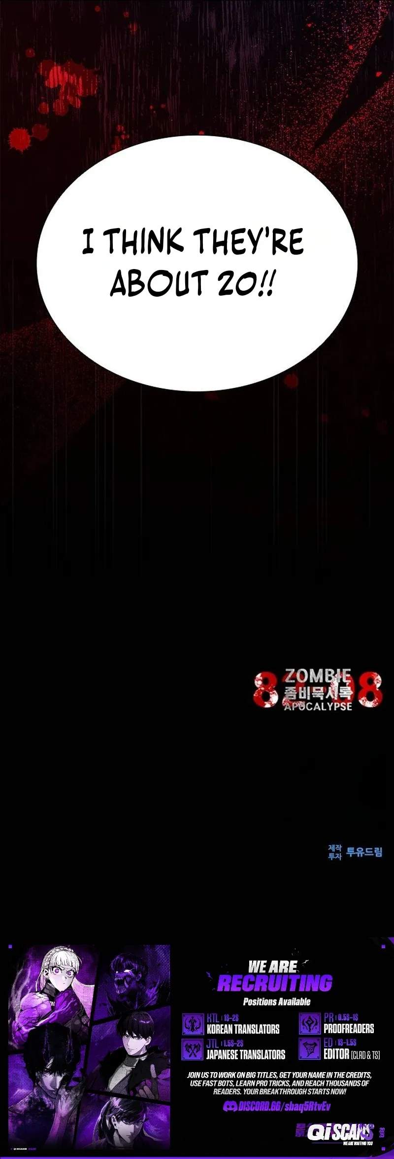 18+ Zombie Revelation: 82-08 Chapter 117 page 15