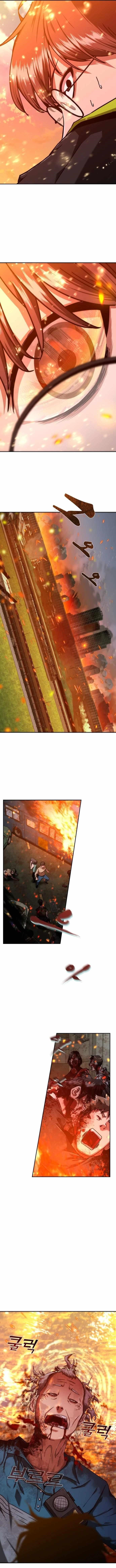 18+ Zombie Revelation: 82-08 Chapter 12 page 7