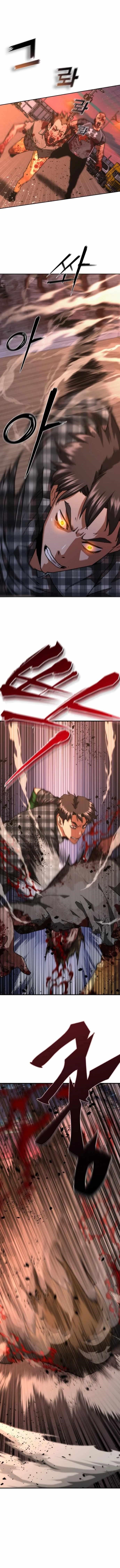 18+ Zombie Revelation: 82-08 Chapter 14 page 14