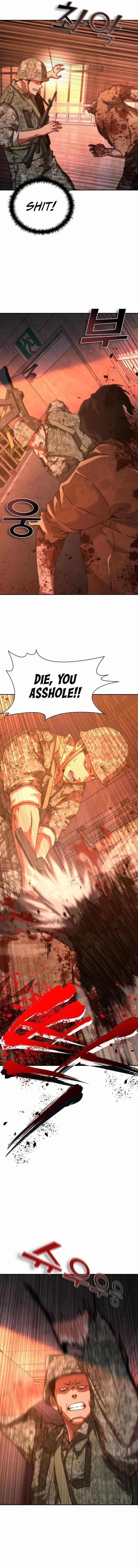 18+ Zombie Revelation: 82-08 Chapter 17 page 18