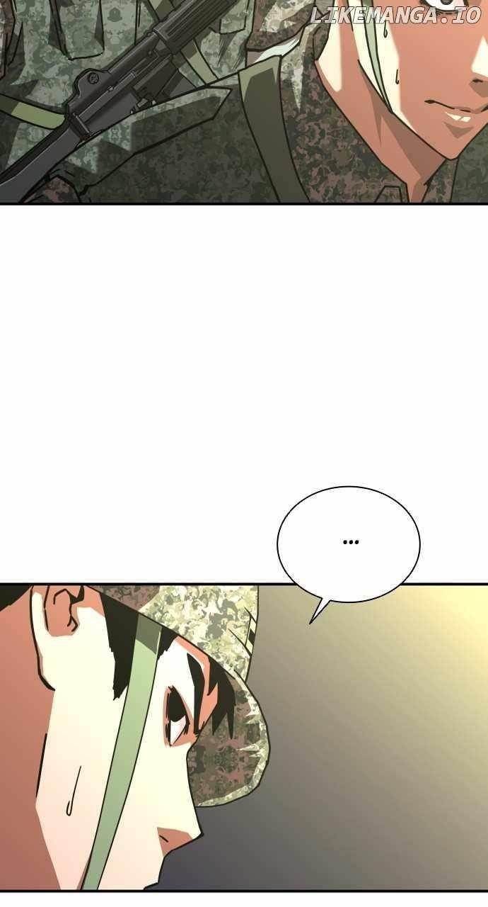 18+ Zombie Revelation: 82-08 Chapter 18 page 8
