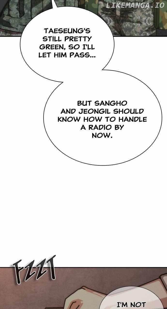 18+ Zombie Revelation: 82-08 Chapter 18 page 24