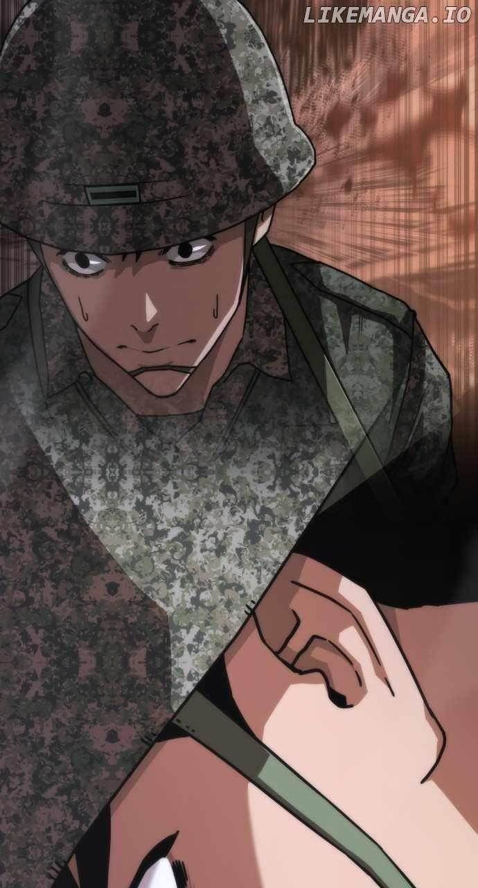 18+ Zombie Revelation: 82-08 Chapter 20 page 16