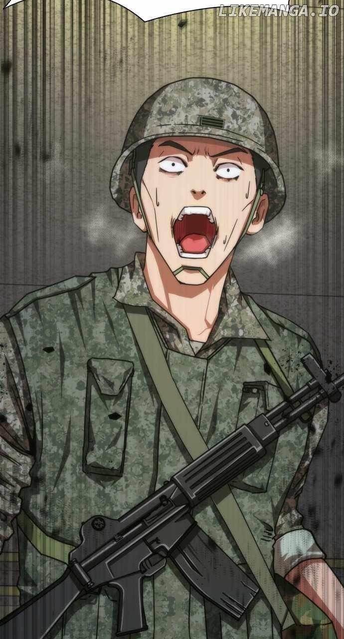 18+ Zombie Revelation: 82-08 Chapter 20 page 46