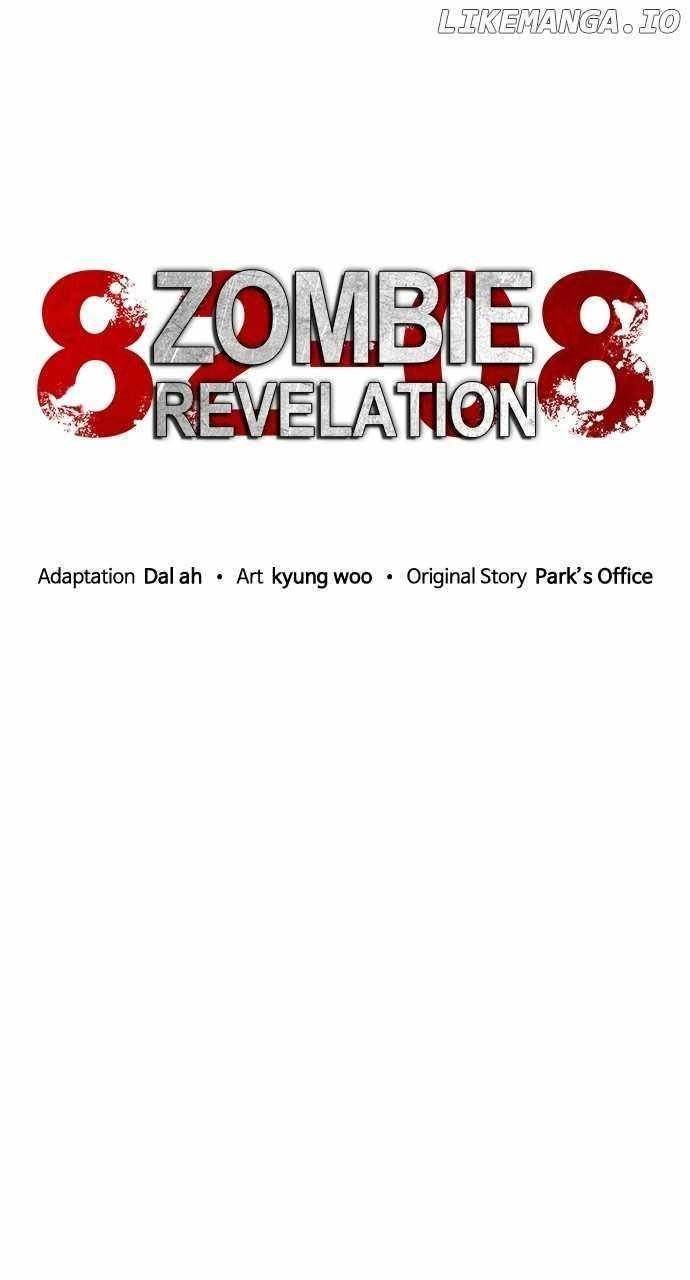 18+ Zombie Revelation: 82-08 Chapter 20 page 48