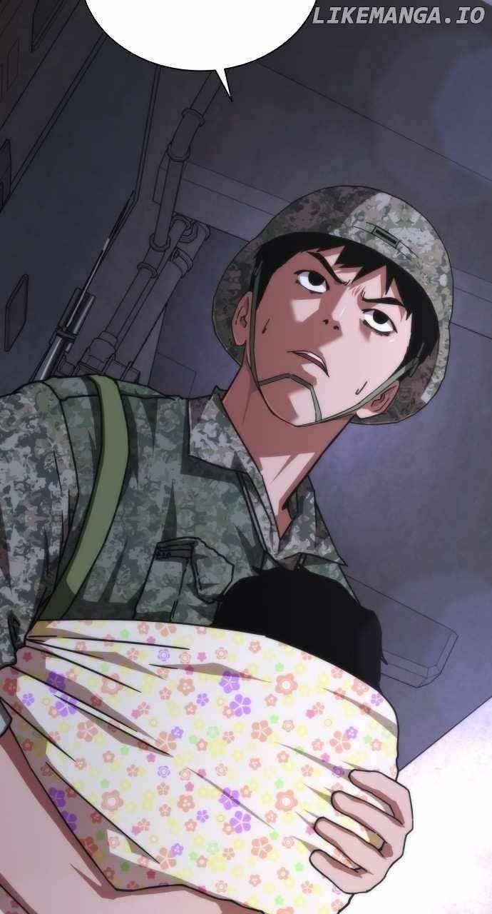 18+ Zombie Revelation: 82-08 Chapter 21 page 78