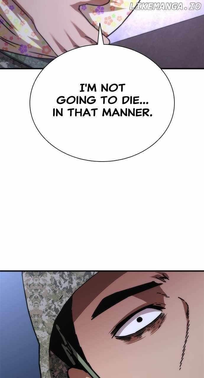 18+ Zombie Revelation: 82-08 Chapter 21 page 79