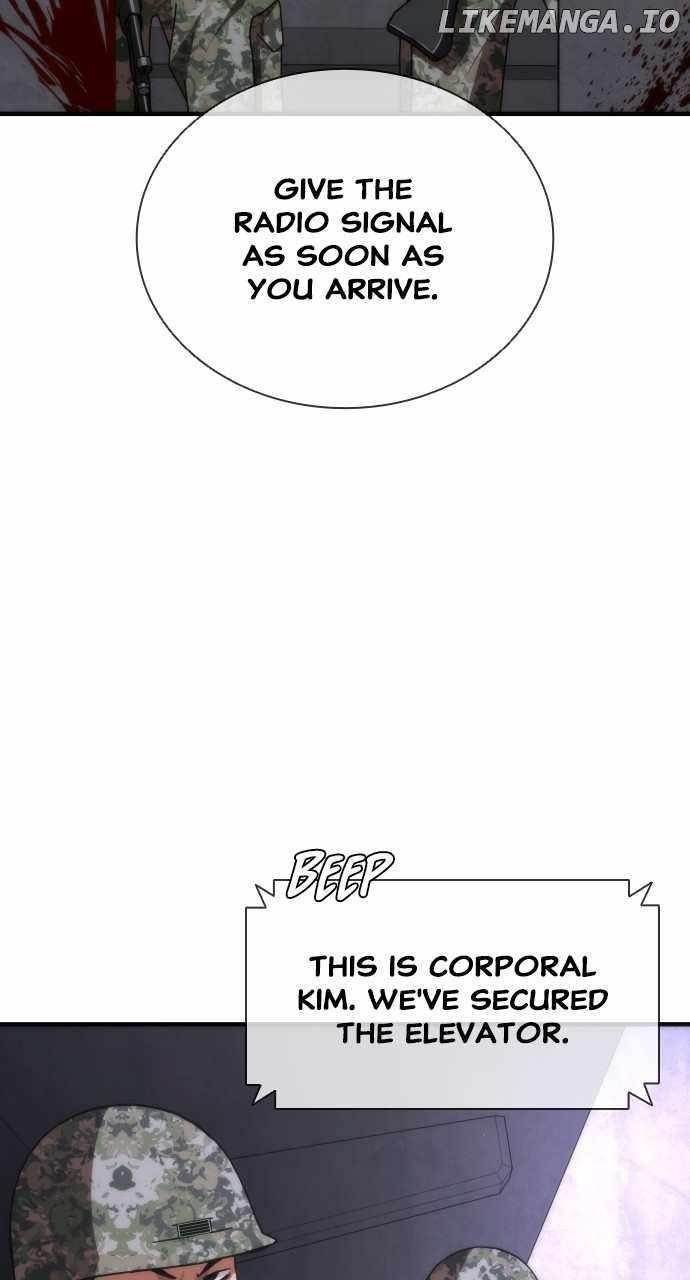 18+ Zombie Revelation: 82-08 Chapter 21 page 88