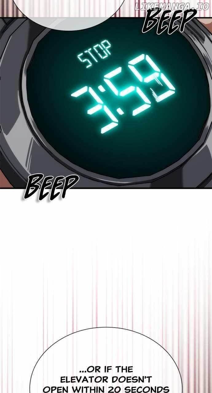 18+ Zombie Revelation: 82-08 Chapter 21 page 96