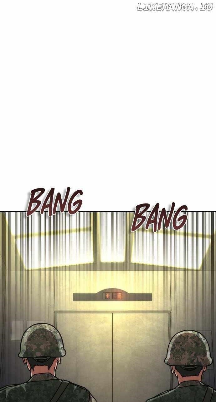 18+ Zombie Revelation: 82-08 Chapter 22 page 18