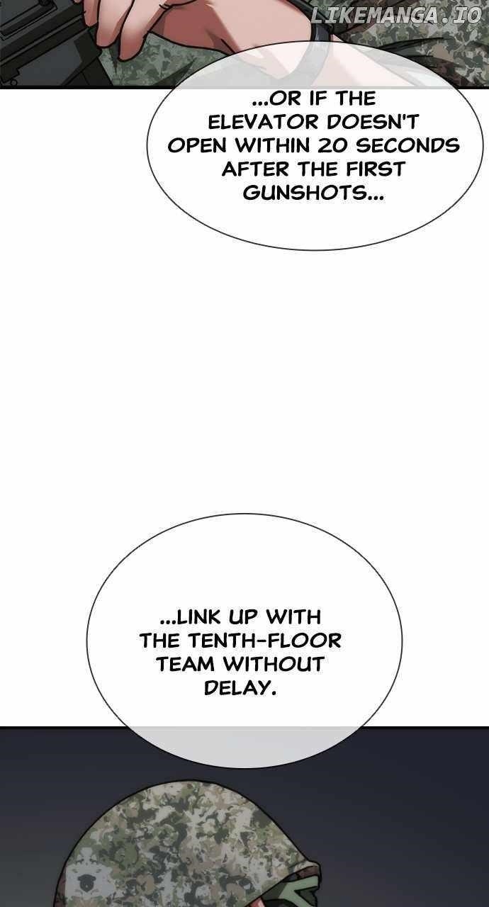 18+ Zombie Revelation: 82-08 Chapter 22 page 26
