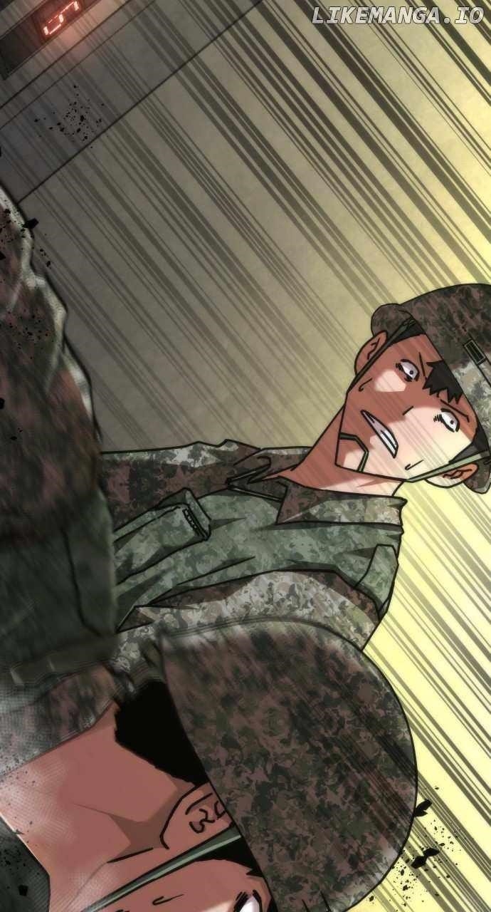 18+ Zombie Revelation: 82-08 Chapter 22 page 43
