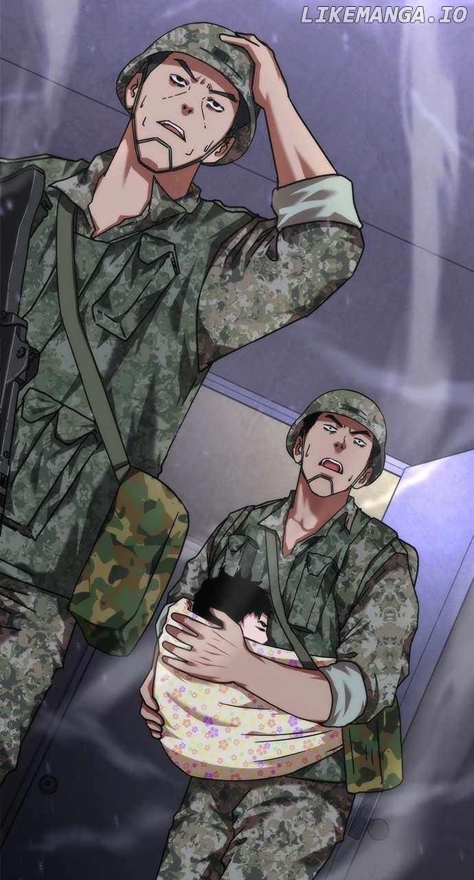 18+ Zombie Revelation: 82-08 Chapter 22 page 51