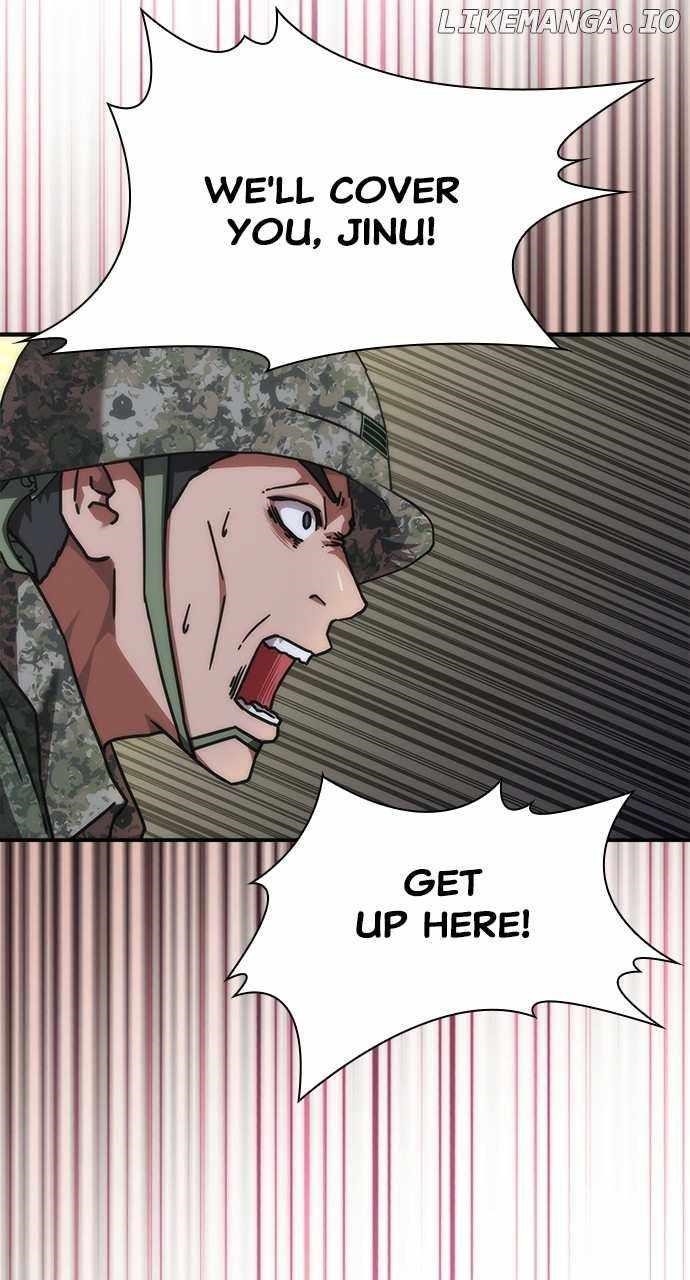 18+ Zombie Revelation: 82-08 Chapter 22 page 70