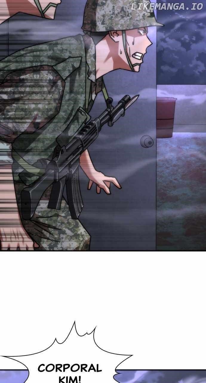 18+ Zombie Revelation: 82-08 Chapter 22 page 76