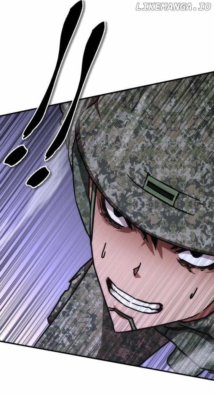 18+ Zombie Revelation: 82-08 Chapter 22 page 97