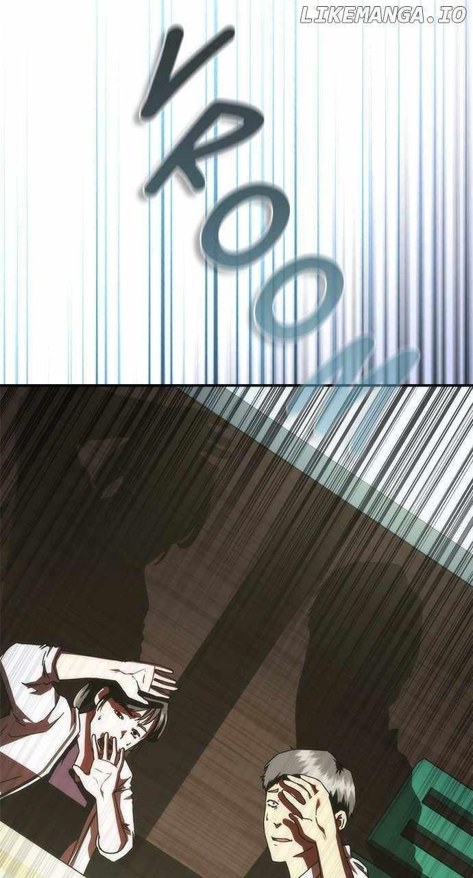 18+ Zombie Revelation: 82-08 Chapter 24 page 15