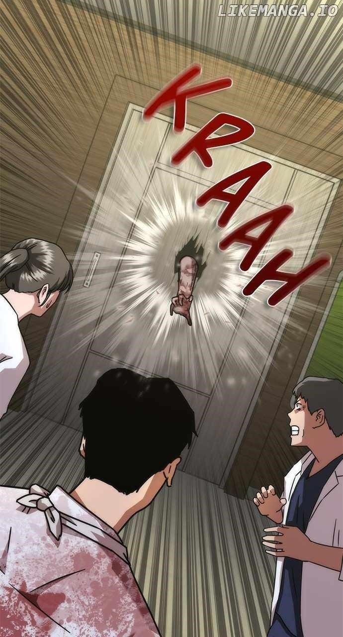 18+ Zombie Revelation: 82-08 Chapter 24 page 47