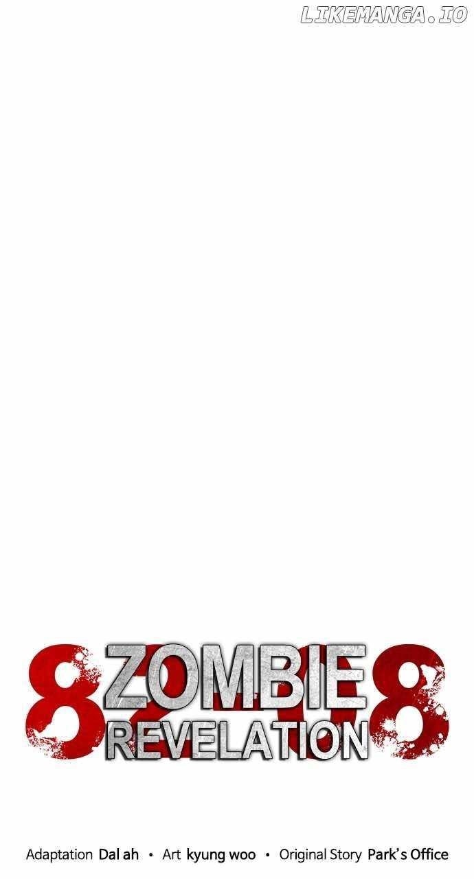 18+ Zombie Revelation: 82-08 Chapter 24 page 79