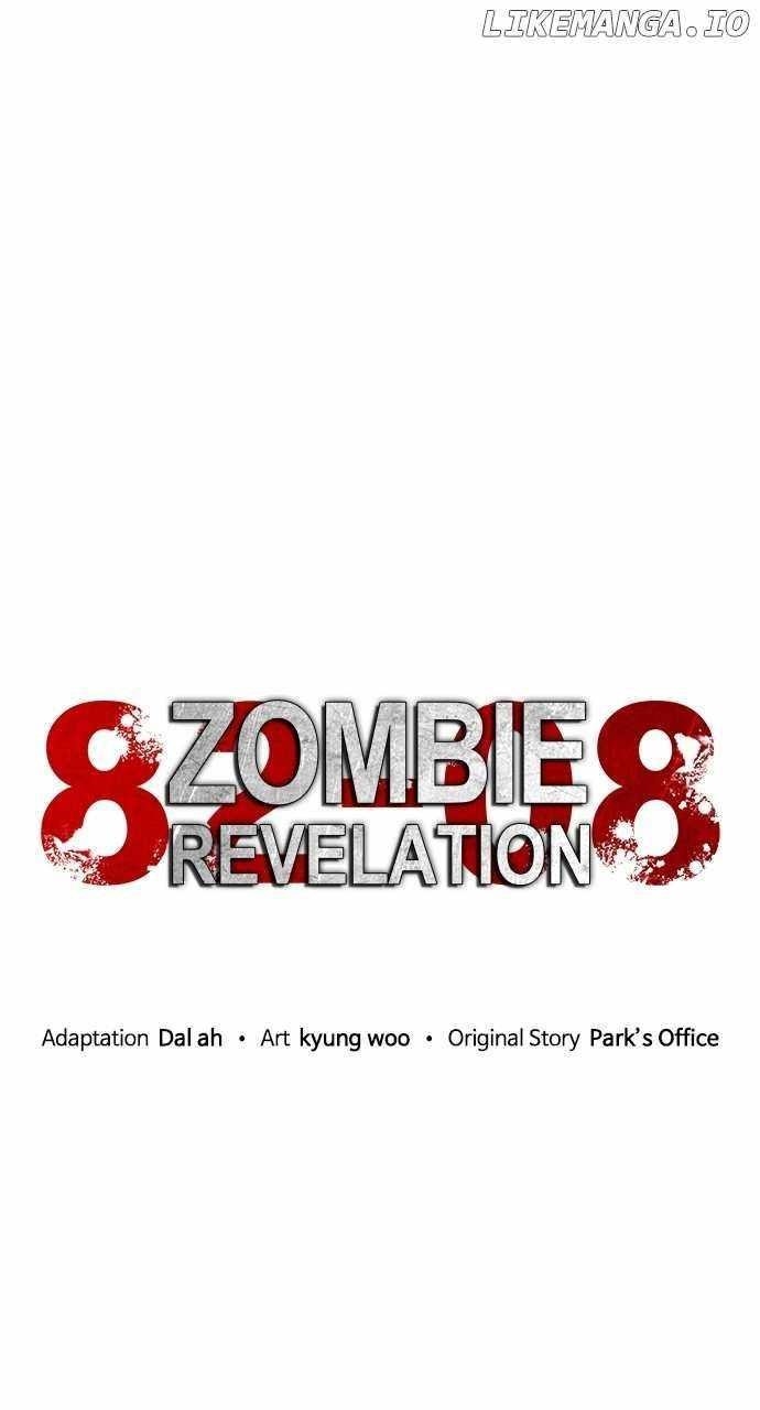 18+ Zombie Revelation: 82-08 Chapter 25 page 61