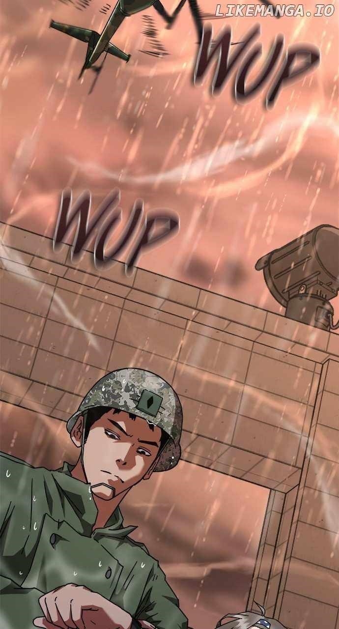 18+ Zombie Revelation: 82-08 Chapter 25 page 106