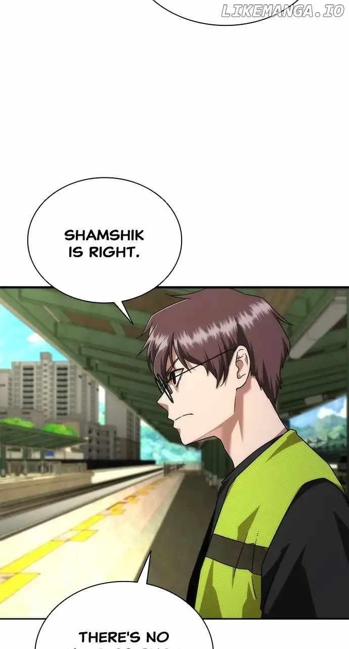 18+ Zombie Revelation: 82-08 Chapter 26 page 83