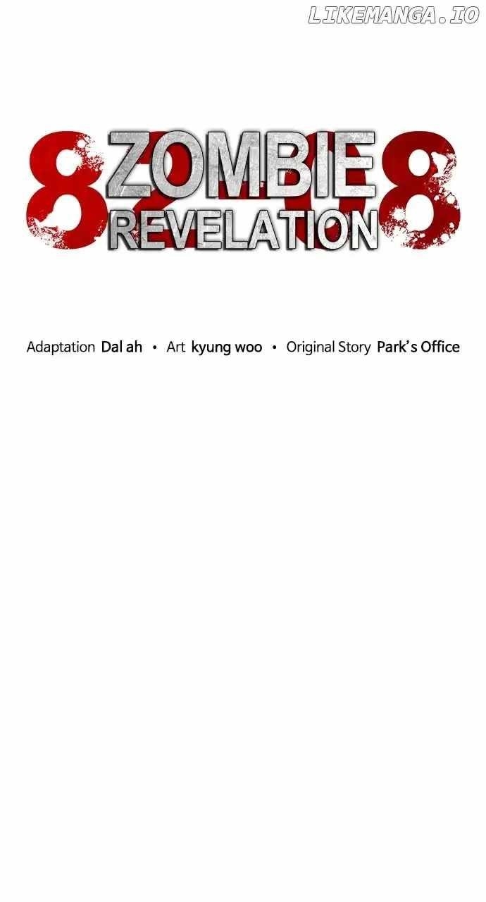 18+ Zombie Revelation: 82-08 Chapter 27 page 54