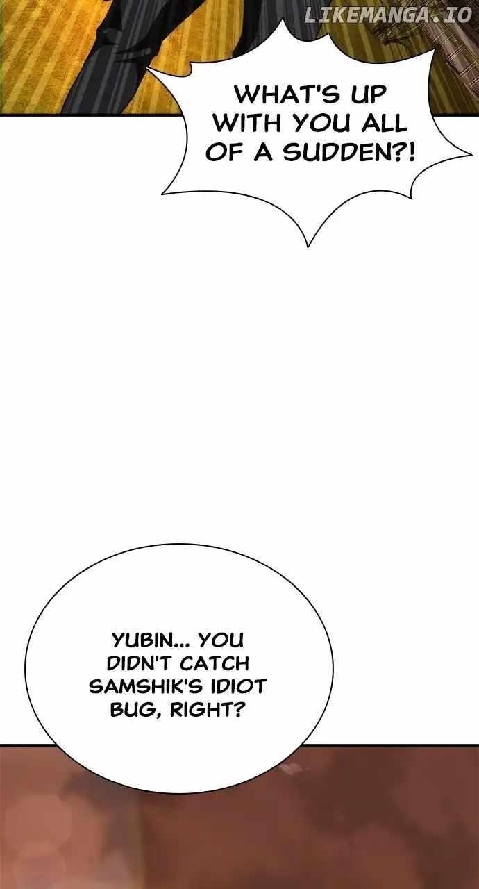 18+ Zombie Revelation: 82-08 Chapter 27 page 95