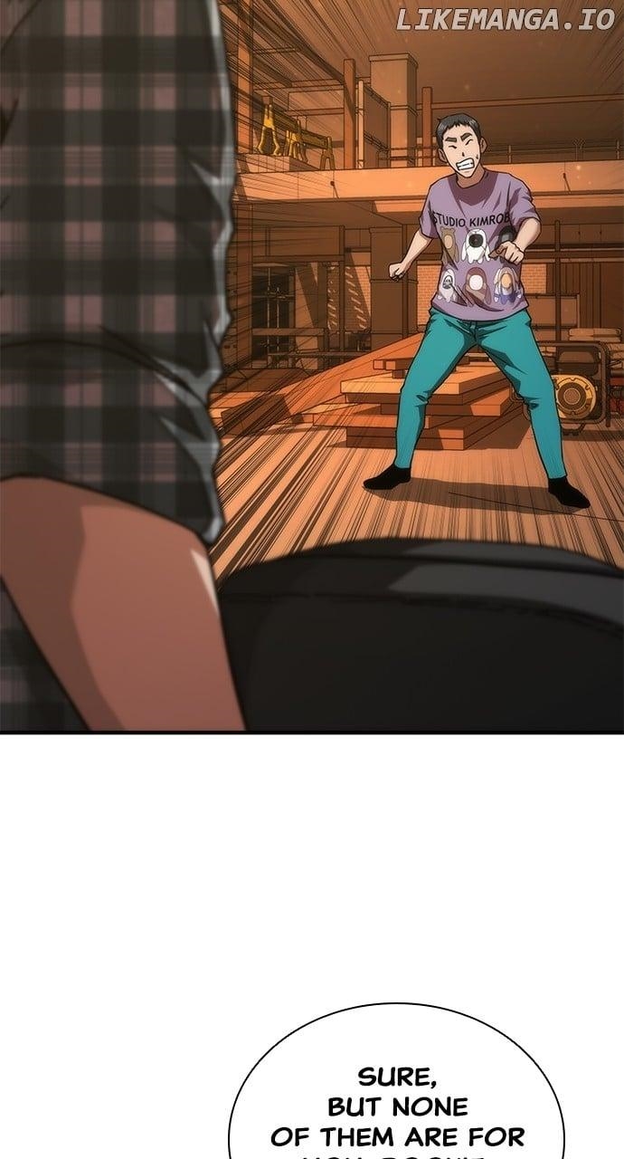 18+ Zombie Revelation: 82-08 Chapter 28 page 45