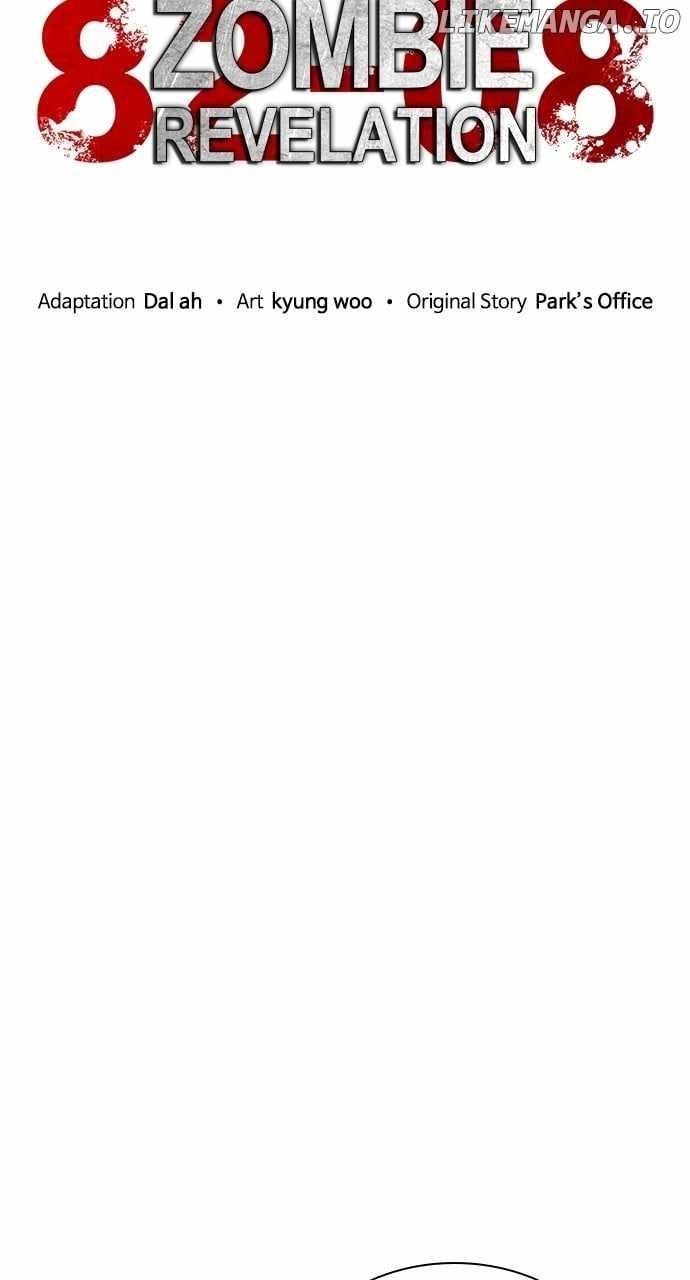 18+ Zombie Revelation: 82-08 Chapter 29 page 35