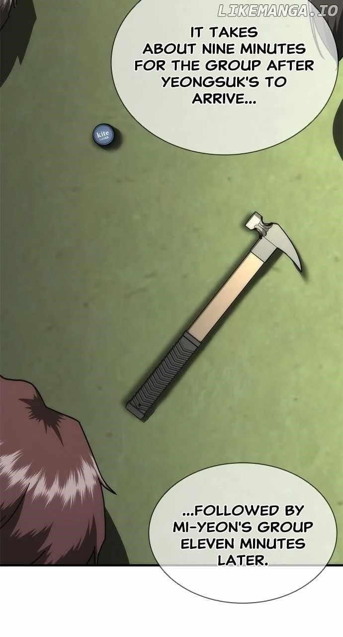 18+ Zombie Revelation: 82-08 Chapter 29 page 43