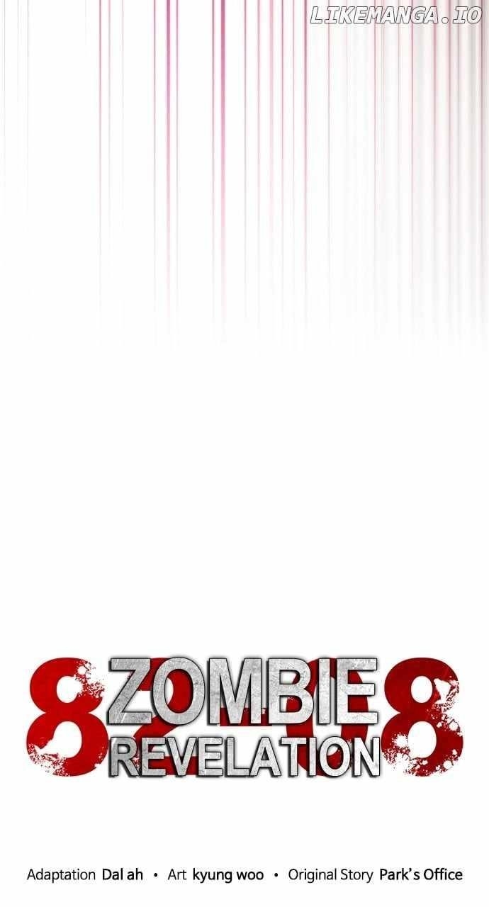 18+ Zombie Revelation: 82-08 Chapter 31 page 17
