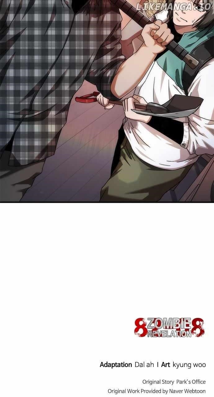 18+ Zombie Revelation: 82-08 Chapter 31 page 128