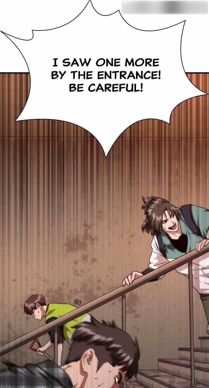 18+ Zombie Revelation: 82-08 Chapter 32 page 10