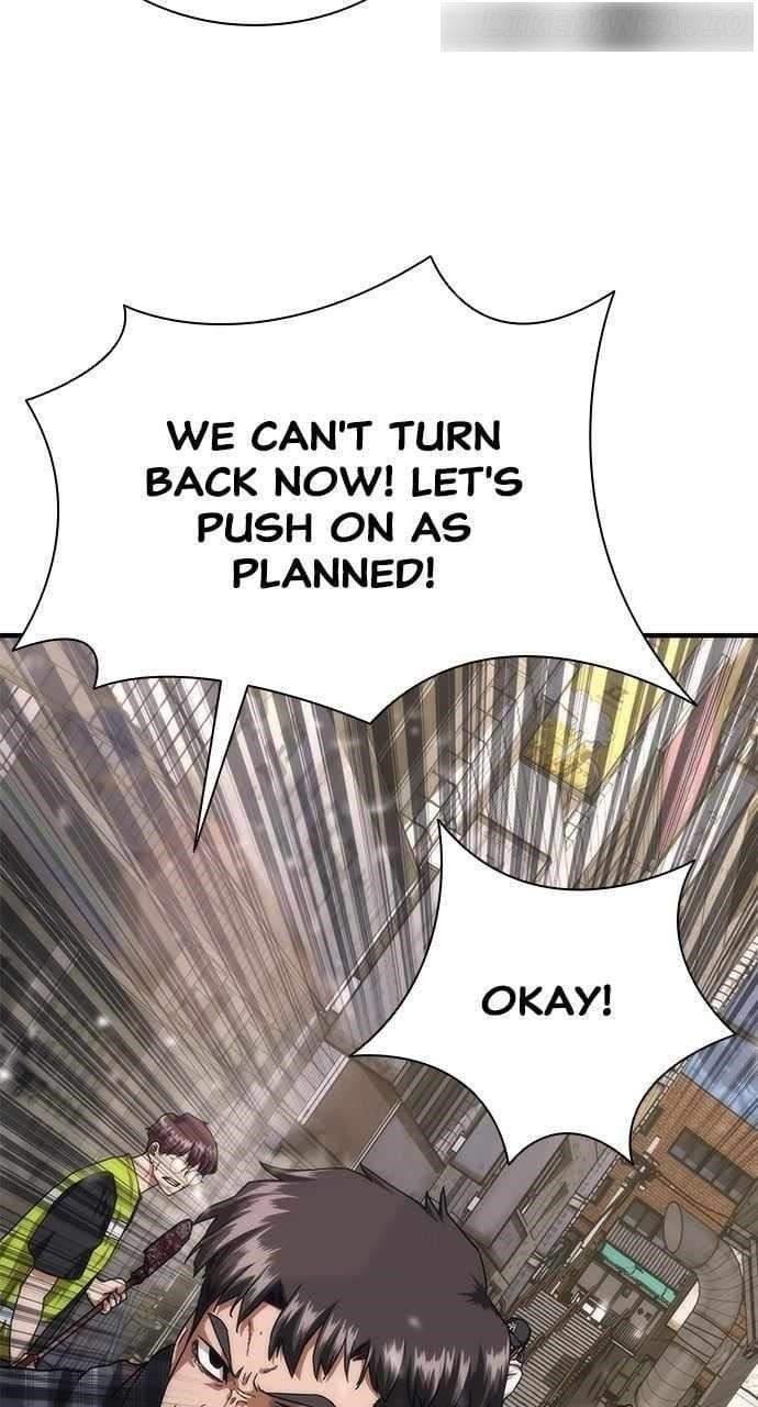 18+ Zombie Revelation: 82-08 Chapter 32 page 42