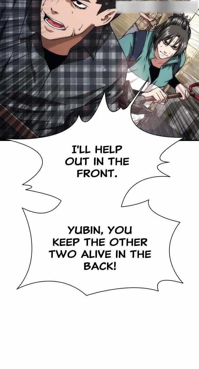 18+ Zombie Revelation: 82-08 Chapter 32 page 43