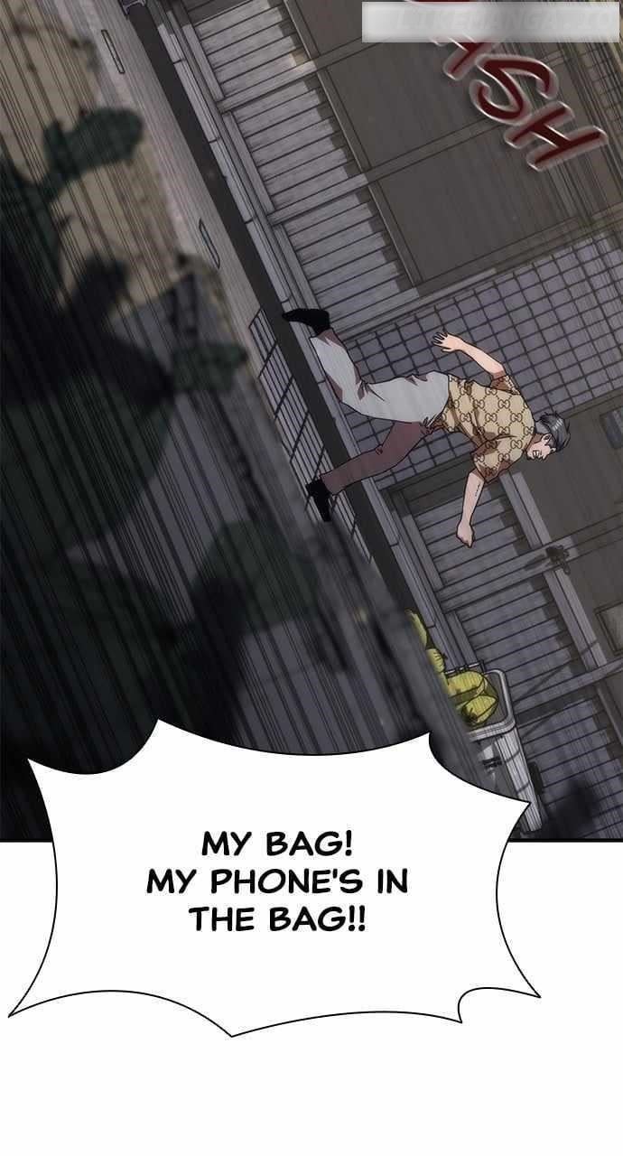 18+ Zombie Revelation: 82-08 Chapter 32 page 71