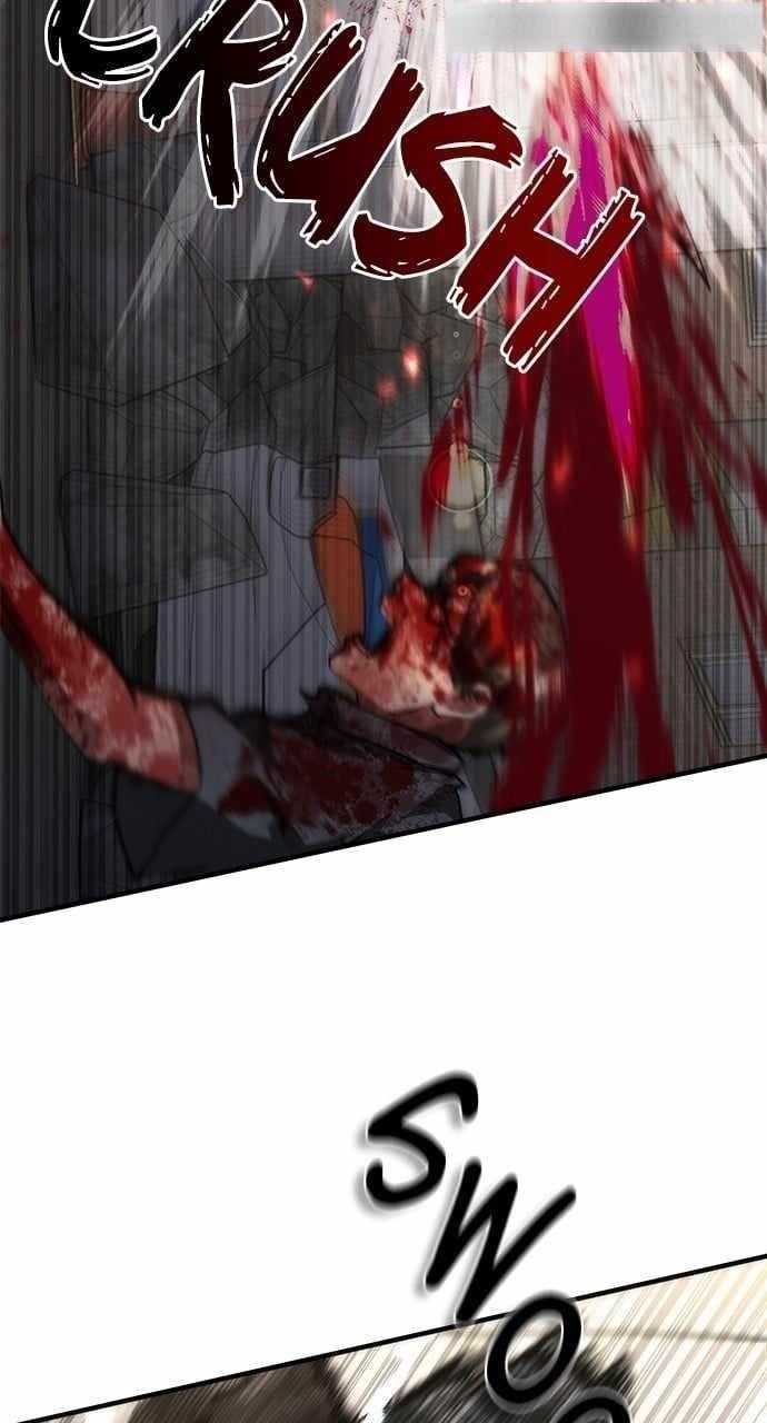 18+ Zombie Revelation: 82-08 Chapter 32 page 95