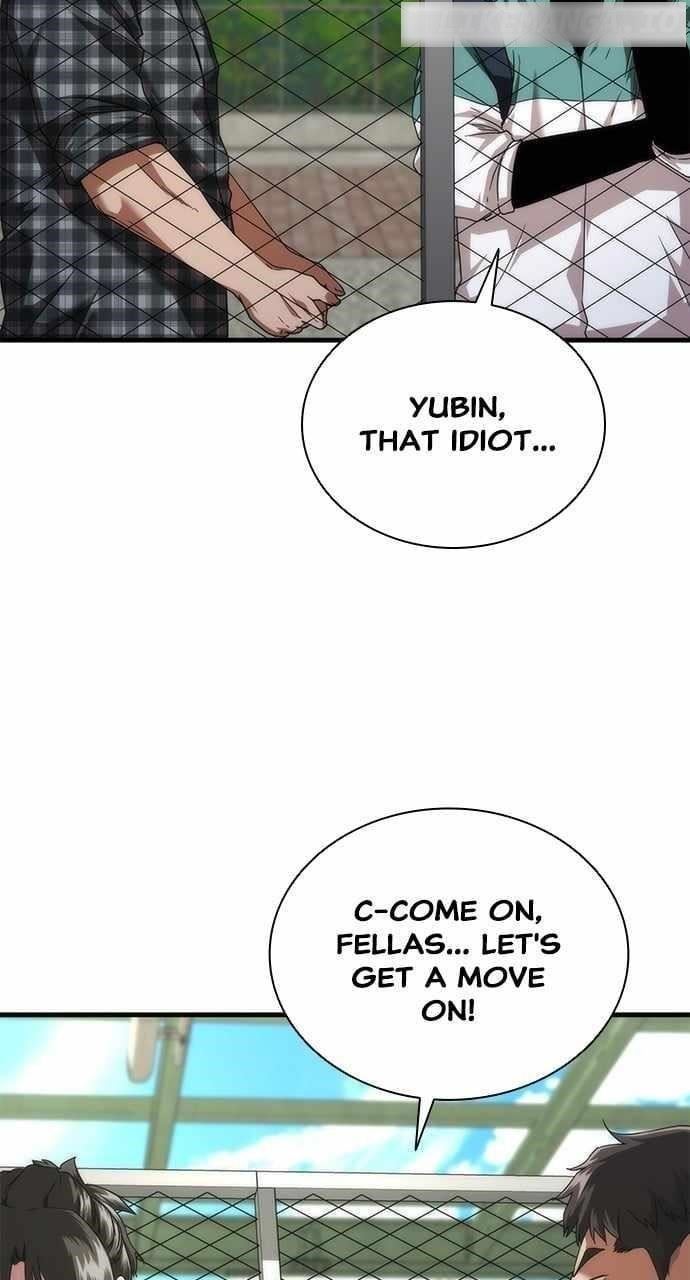 18+ Zombie Revelation: 82-08 Chapter 32 page 112