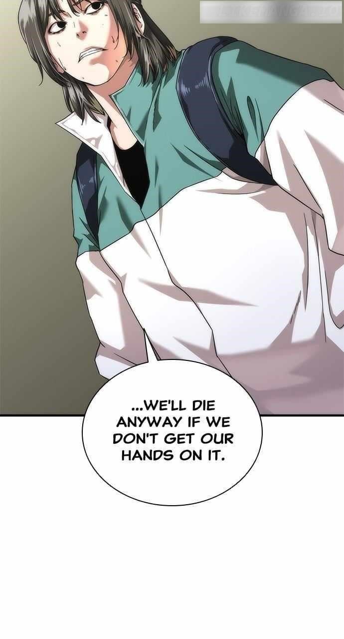 18+ Zombie Revelation: 82-08 Chapter 32 page 116