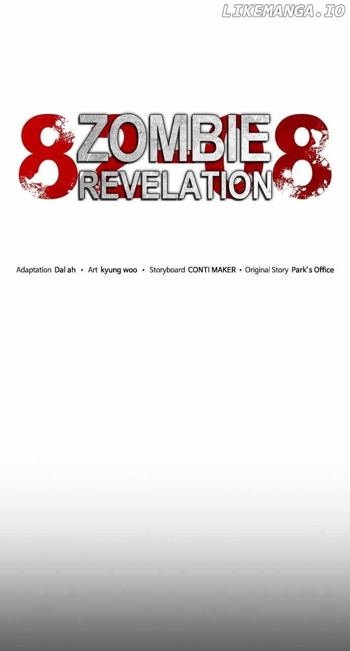 18+ Zombie Revelation: 82-08 Chapter 33 page 20